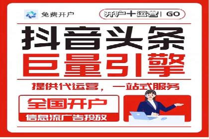 SEM运营实战：案例分析精准定位策略