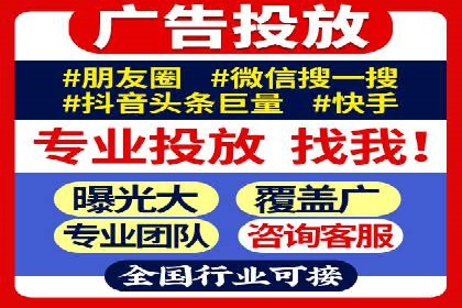 案例研究：关键词推广费用与ROI的关系